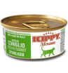 Kippy Mousse Sterilised Cat Мусс с кроликом, 85г