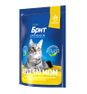 БРИТ Премиум сухой корм  ЭДАЛТ для кошек(лосось),400гр