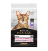 Purina Pro Plan Корм сухой для кошек с чувствительным пищеварением (индейка), 10кг