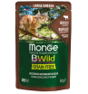 Monge Cat BWild GRAIN FREE для котят и кошек крупных пород, из мяса буйвола с овощами, 85гр