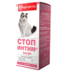 Apicenna Стоп-интим капли для кошек, для контрацепции и регуляции полового поведения, 2,5мл