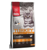 BLITZ ADULT CATS TURKEY сухой корм для взрослых кошек с Индейкой, 0.4 кг