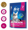 Brit Premium Корм сухой для кошек (курица), 2кг
