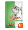 Мурчик для кошек с кроликом в соусе,75гр