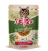 Miglior gatto Le Specialità Italiane для кошек полоски в соусе говядина, горох и морковь,85гр