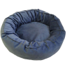 ТоТо9 Лежанка круглая для питомца, 50х50см