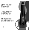 ISB Black Passion 01 Шампунь питательный с аргановым маслом,1 л
