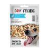 For Friends Лакомство для собак (узелки из утиного филе и сурими), 50г
