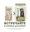 Лакомство Мнямс лакомые палочки 13,5 см для кошек из цыпленка и утки 10х5 г