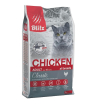 BLITZ ADULT CATS CHICKEN сухой корм для взрослых кошек (курица) 2кг годен до 10.10.2026