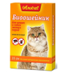 Amstrel Антипаразитный ошейник для кошек и мелких собак, 35см