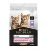 Purina Pro Plan Корм сухой для котят с чувствительным пищеварением (индейка), 3кг