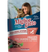 Miglior gatto Salmon-Tuna для кошек кусочки в соусе с лососем и тунцом,100гр