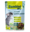 Bambini Pets Корм для шиншилл 800гр