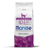 Сухой корм Monge Cat Daily Line для взрослых кошек, из курицы
