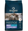 Flatazor Prestige Sterilized POISSON сухой корм для стерилизованных кошек (рыба) 2кг