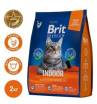 Brit Indoor Корм сухой для домашних котов (курица), 2кг