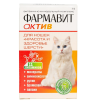 Фармавит Актив К-Ш для кошек красивая и здоровая шерсть 60таб
