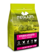 Meglium Neutered сухой корм для стерилизованных кошек (курица) 1,5кг