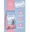 AlphaPet Menu сухой корм для взрослых кошек,с говядиной,1,5кг