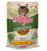 Miglior gatto Le Specialità Italiane для кошек полоски в соусе с курицей и горохом,85гр