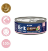 Brit Консерва для котят (кролик), 100г