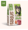SIRIUS сухой корм для собак малых пород говядина и рис 2кг