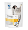 Perfect Fit для кошек с чувствительным пищеварением (Индейка), 650 г