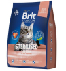 Brit Premium Cat Sterilised (Лосось, курица)