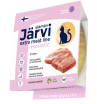 Jarvi Extra meat line влажный корм для кошек и котят, желе (индейка)  50гр