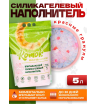КОМОК наполнитель силикагелевый впитывающий с розовыми гранулами 5л