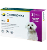 Симпарика Таблетки от блох и клещей для собак 2,5-5 кг, УПАКОВКА