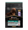 Purina Pro Plan Корм сухой для собак с чувствительным пищеварением (индейка), 2,5кг