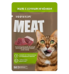 Мираторг Meat пресервы для взрослых кошек (желе с сочным ягненком) 75гр