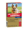 Адвантикс Капли на холку для собак весом 25-40 кг, упаковка (4пип)