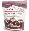 Unica Classe Adult Sterilized Hairball для стерилизованных кошек, выведение шерсти из организма (Ягненок), 300 гр