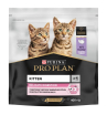 Purina Pro Plan Корм сухой для котят с чувствительным пищеварением (индейка), 400г