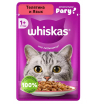 Whiskas влажный корм для кошек (рагу телятина/язык) 75г