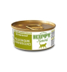 Kippy Cat Natural консервы для кошек всех пород ( курица, оливки) 70 г