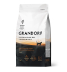 Grandorf  VET CAT GASTROINTESTINAL сухой корм для котов диетический, для снижения расстройств кишечника на основе бескостной индейки 2кг
