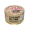 INABA ЧАО консерва для кошек куриное филе с морским гребешком 85гр