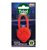 Triol Брелок для собак, светодиодный 