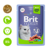 Brit Кофрм консервированный для взрослых кошек (ягненок в желе), 85г