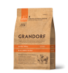 Grandorf Junior Корм сухой гипоаллергенный для щенков средних и крупных пород с 4 месяцев (ягненок, индейка), 3кг