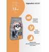 AlphaPet WOW сухой корм для стерилизованных кошек, с индейкой и потрошками,1,5кг