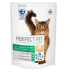 Perfect Fit для стерилизованных кошек (Курица), 1,2 кг