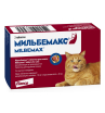 Elanco Мильбемакс Антигельминтный препарат для кошек, упаковка (2таб)