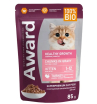 Award Kitten Healthy growth для котят от 1 месяца (Индейка в соусе)