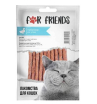 For Friends Лакомство для кошек (кабаносы из утки), 50г