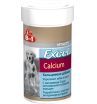 8in1 Excel Calcium Кормовая добавка для собак, с кальцием и фосфором, 880таб